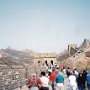 Beijing, China - Great Wall at Ba Da Ling